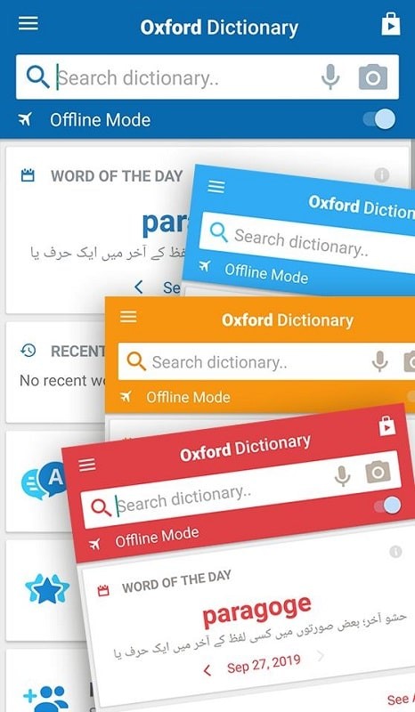 Oxford English Urdu Dictionary 2