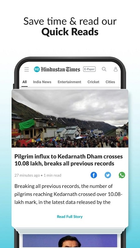 Hindustan Times 1