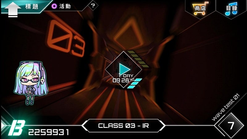 Dynamix 44 3